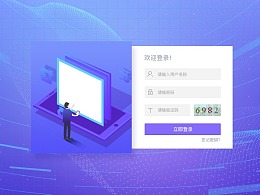 ai述职报告免费：ie、ae、aoi、it、ui述职报告撰写指南