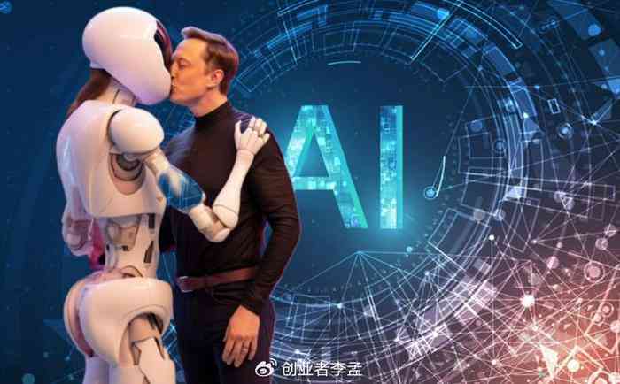 ai完成内容创作怎么做