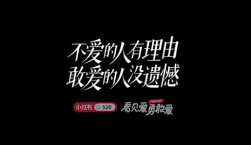 苹果版小红书AI文案助手免费：智能创作利器