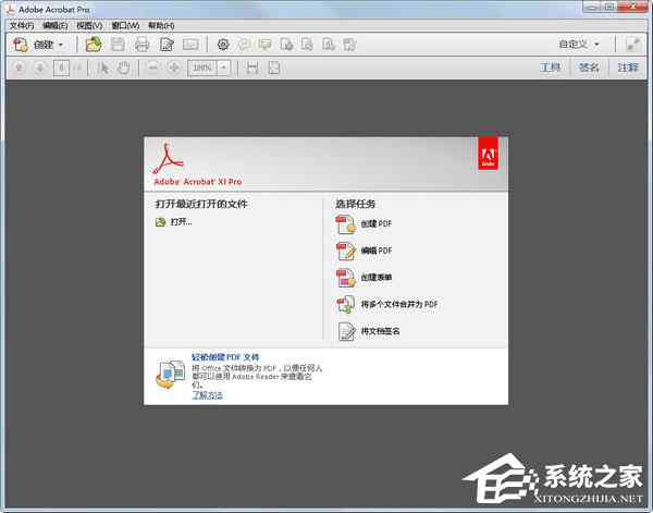 小红书内容创作者必备：全面盘点常用文案编辑与辅助工具软件