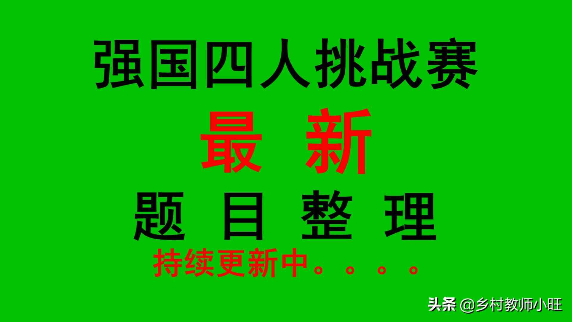 非全日制工作模式下工伤认定的法律探讨