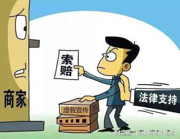 打零工认定工伤吗：如何认定、责任归属及赔偿标准