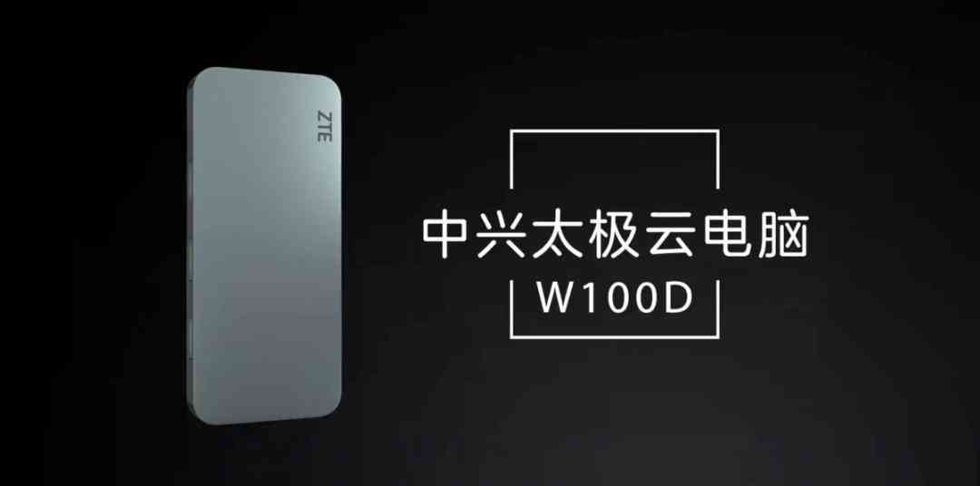 普通的文章：命名、通讯使用、发表平台、相关成语及内容构成