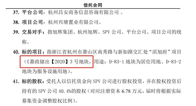 详尽解析：撰写文章的完整步骤与技巧，涵从选题到发布的全过程