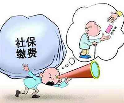 全面解析：工伤赔偿中的托底保障认定标准与实际操作指南