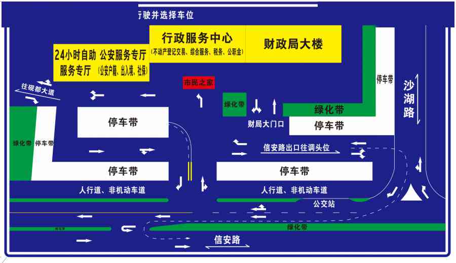 托底保障是什么意思：涵托底保障、托管服务与安置含义解析