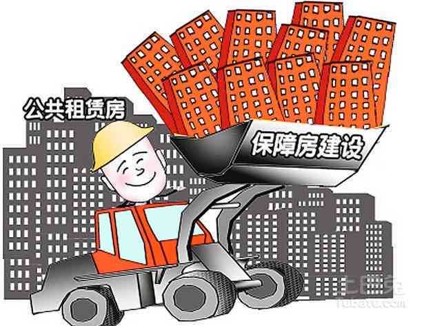 托底保障人员必须实际居住吗：原因、怎么办及居住要求解析