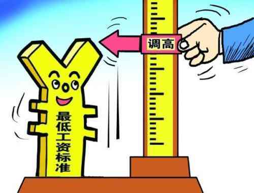 托底保障人员必须实际居住吗：原因、怎么办及居住要求解析