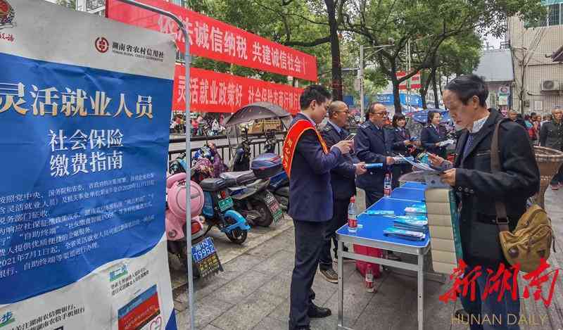 工伤赔偿金额中的托底保障认定标准与计算方法