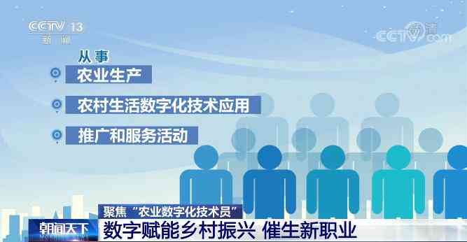托底保障：揭秘社会保障体系的基石含义