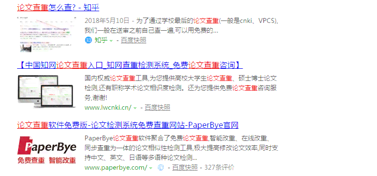 查重软件可以检测出来ai写作软件吗：安全性与检测效果分析