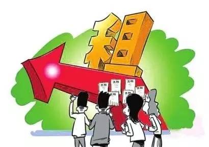 什么叫托底保障：涵保险、住房、资金及人员居住要求