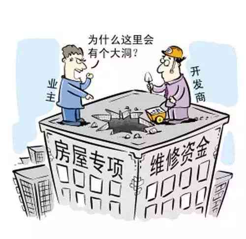 什么叫托底保障：涵保险、住房、资金及人员居住要求