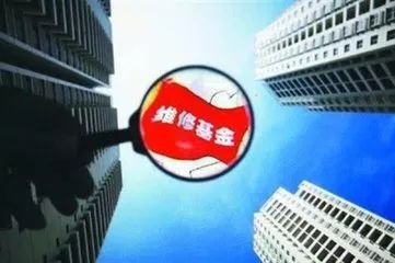什么叫托底保障：涵保险、住房、资金及人员居住要求