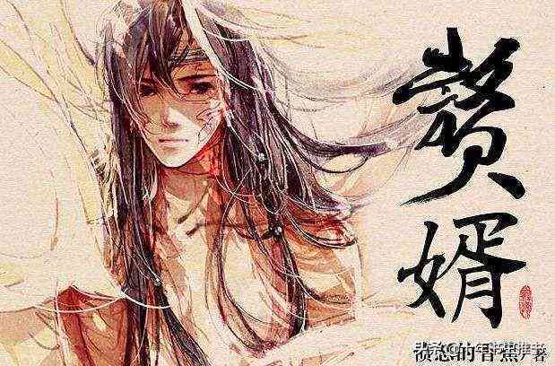 小网文推书：精选热门小说推荐，优质网文盘点，读者口碑好评榜单精选