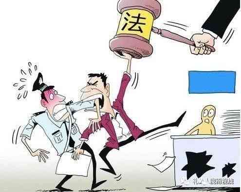 '公务执行过程中致当事人不受伤'