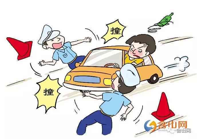 '公务执行过程中致当事人不受伤'