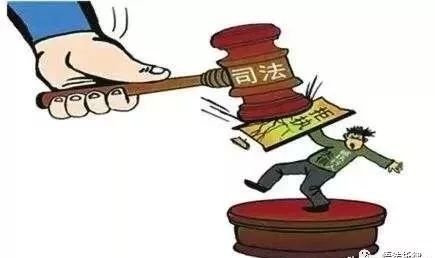 '公务执行过程中致当事人不受伤'