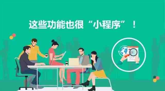 小工作室怎么样：揭秘其赚钱模式及小路被抓