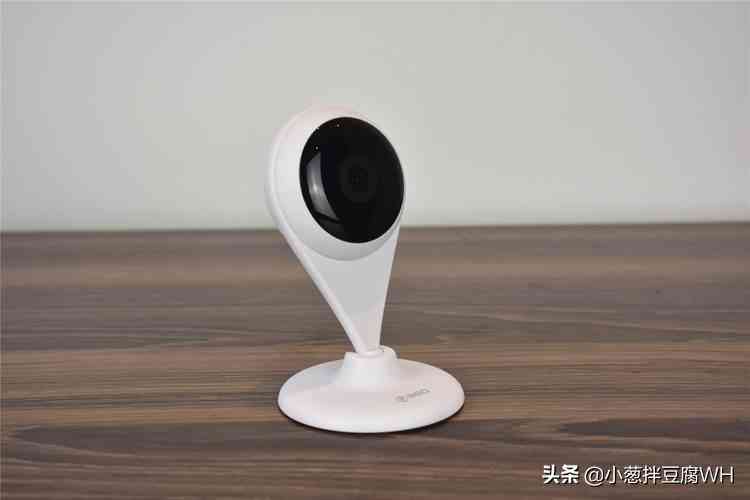 基于AI技术的弧形工具性能测试与实验报告撰写指导