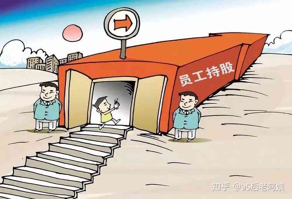 扩心病患者的工作能力与职业选择：如何平健与职业生涯