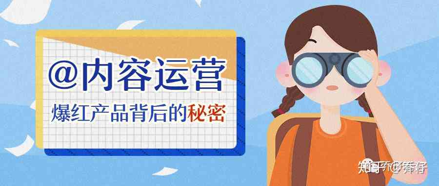 扩心病患者的工作能力与职业选择：如何平健与职业生涯