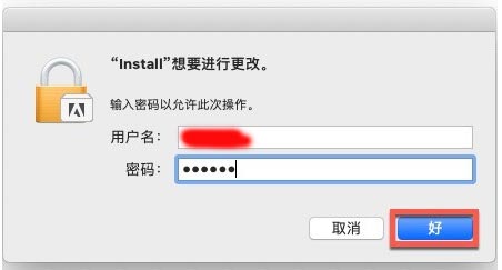 2020版AI软件中弧形工具的快速定位指南