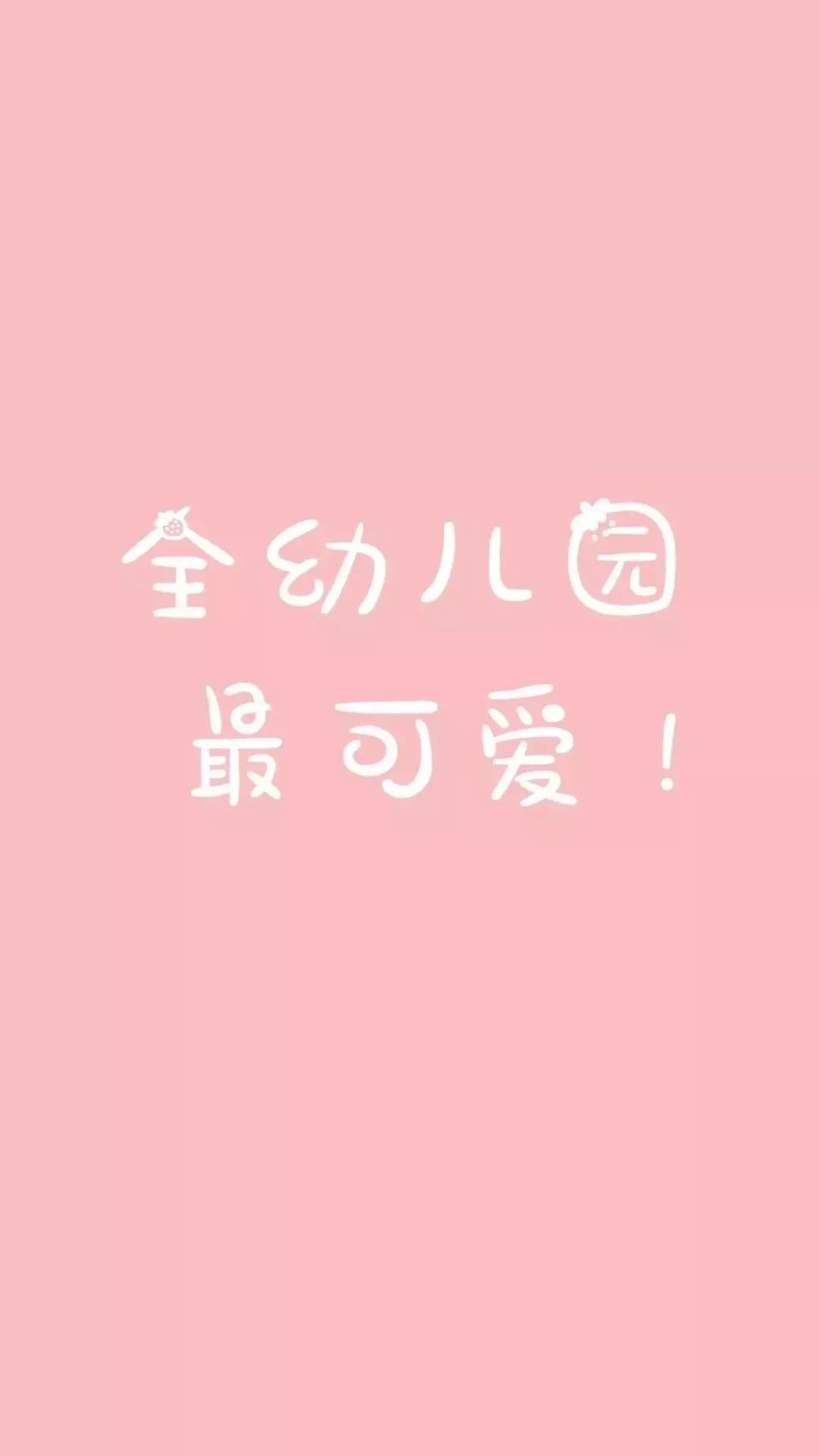 光影映情：照片里的浪漫爱情文字细语