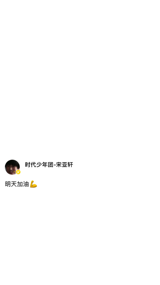 15张照片ai照片文案