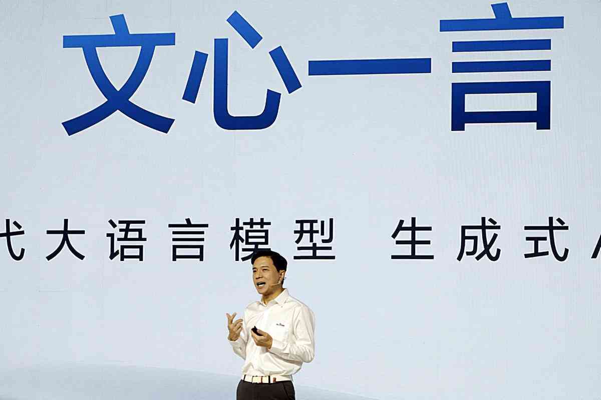 朋友圈文案ai设定：如何设置与使用朋友圈文案API