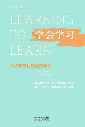 提升写作技巧：全方位推荐高效训练写作能力的软件与工具