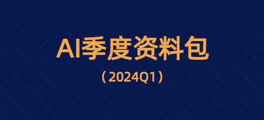 AI字体倒影效果制作教程与创意文案素材整合指南