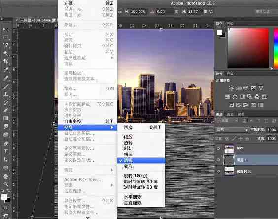 AI生成倒影波纹效果：全面教程与技巧，解决多种场景下的倒影波动问题