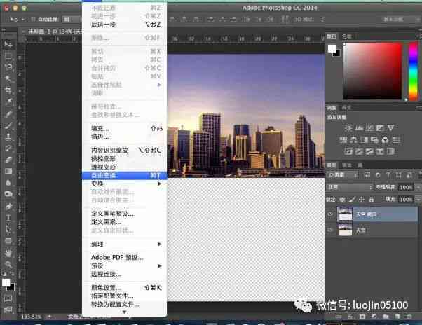 AI生成倒影波纹效果：全面教程与技巧，解决多种场景下的倒影波动问题