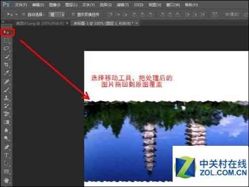 AI生成倒影波纹效果：全面教程与技巧，解决多种场景下的倒影波动问题