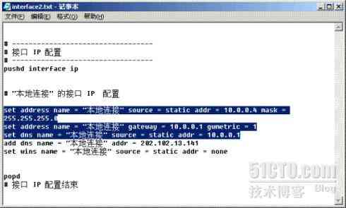 直播脚本全方位攻略：从策划到执行，全面解析直播脚本制作技巧与实践
