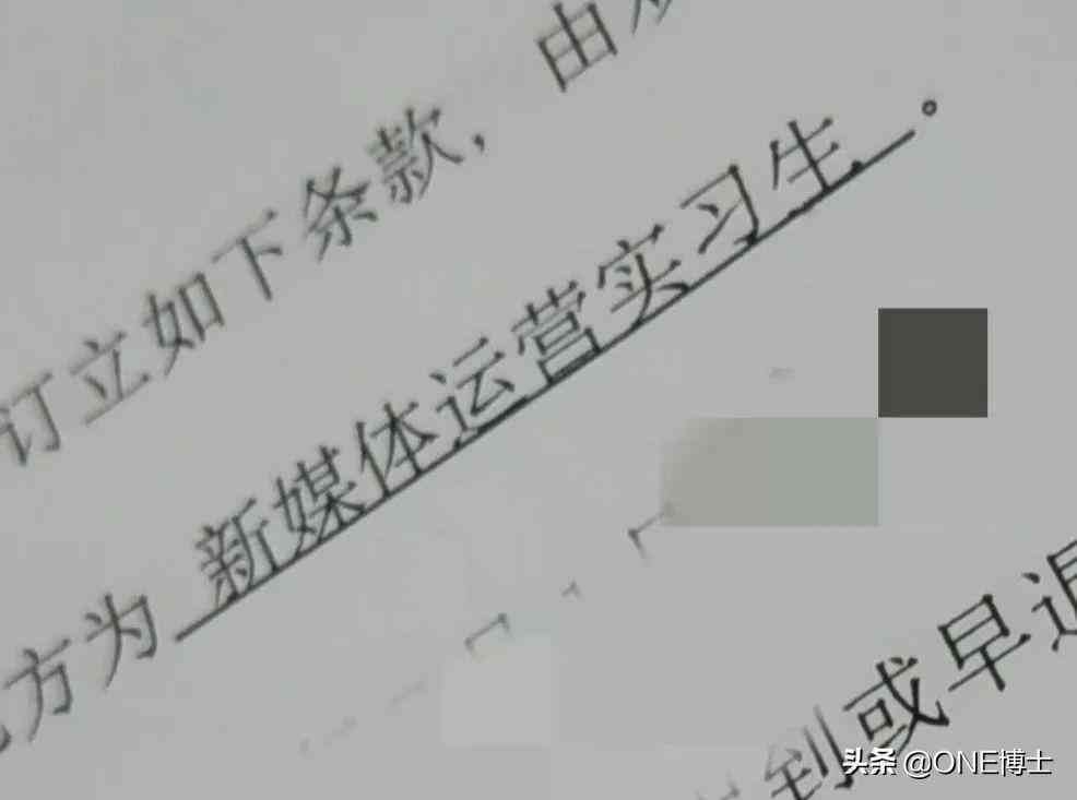 AI文案创作与优化：全方位解决写作、编辑、推广及SEO相关问题