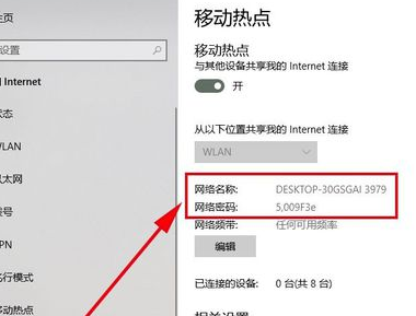 百家号AI创作笔记怎么做：详解百家号AI创作技巧与实践