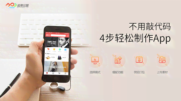 ai对联写作生成器：在线制作精美对联一键生成