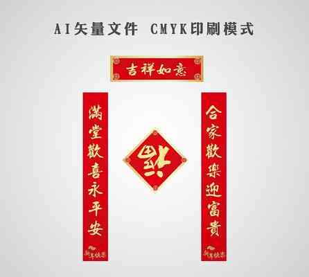 智能AI对联创作助手——一键在线生成经典对联