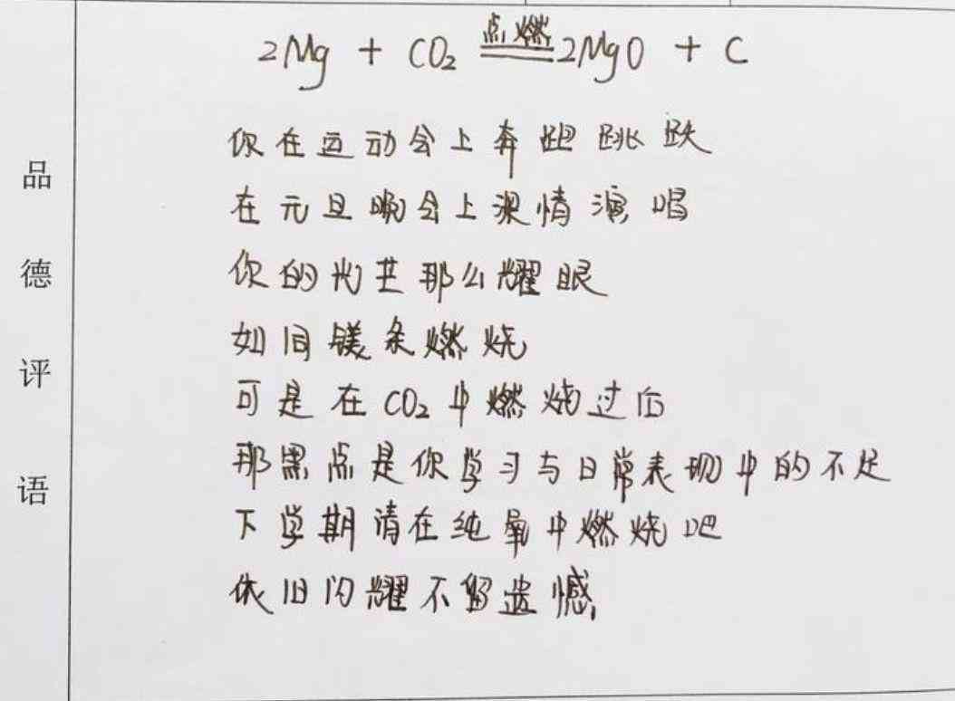 智能对联创作助手——在线生成多种风格对联，满足各类需求