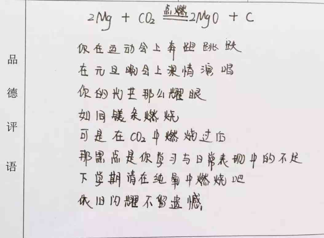 智能对联创作助手——在线生成多种风格对联，满足各类需求