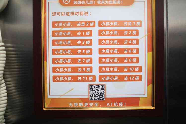 智能AI对联创作助手——一键在线生成经典对联-智能对联生成器