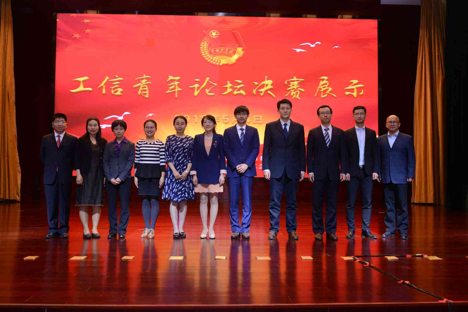 ai信息化案例报告范文：一等奖获奖模板及写作指南