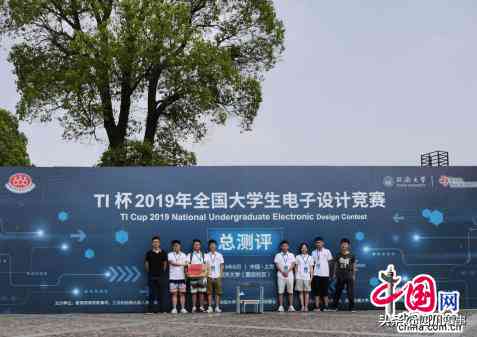 ai信息化案例报告范文：一等奖获奖模板及写作指南