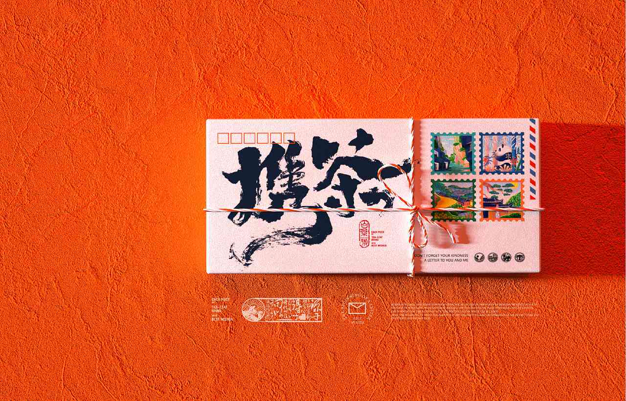 AI智能生成书法风格个性化Logo设计，满足多种字体与创意需求