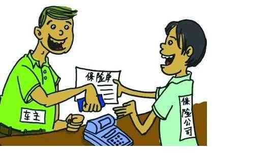 扭伤为什么不给认定工伤呢：工伤认定不如何处理及赔偿事宜