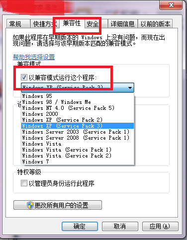 AI脚本版本过低问题解决方案：升级、兼容性与常见错误处理指南