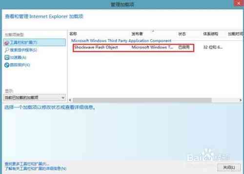 ai脚本显示版本低怎么解决问题：解决低版本显示问题的方法与步骤