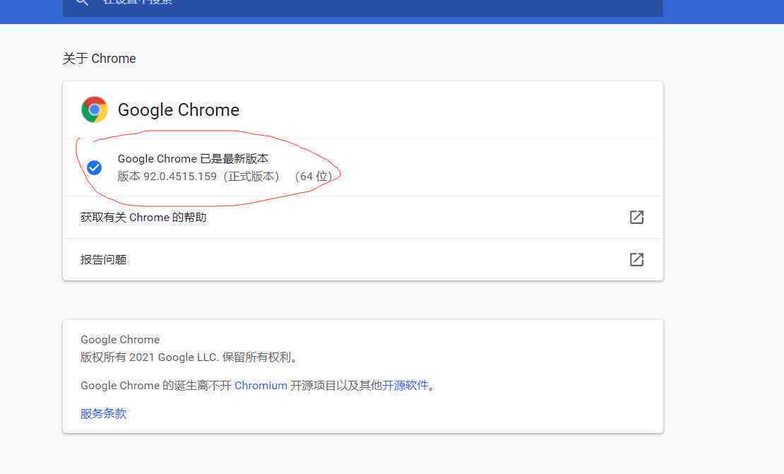 ai脚本显示版本低怎么解决